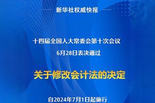 表现低迷！武磊是否应继续首发？谁能替他？张玉宁是否该替谭龙？